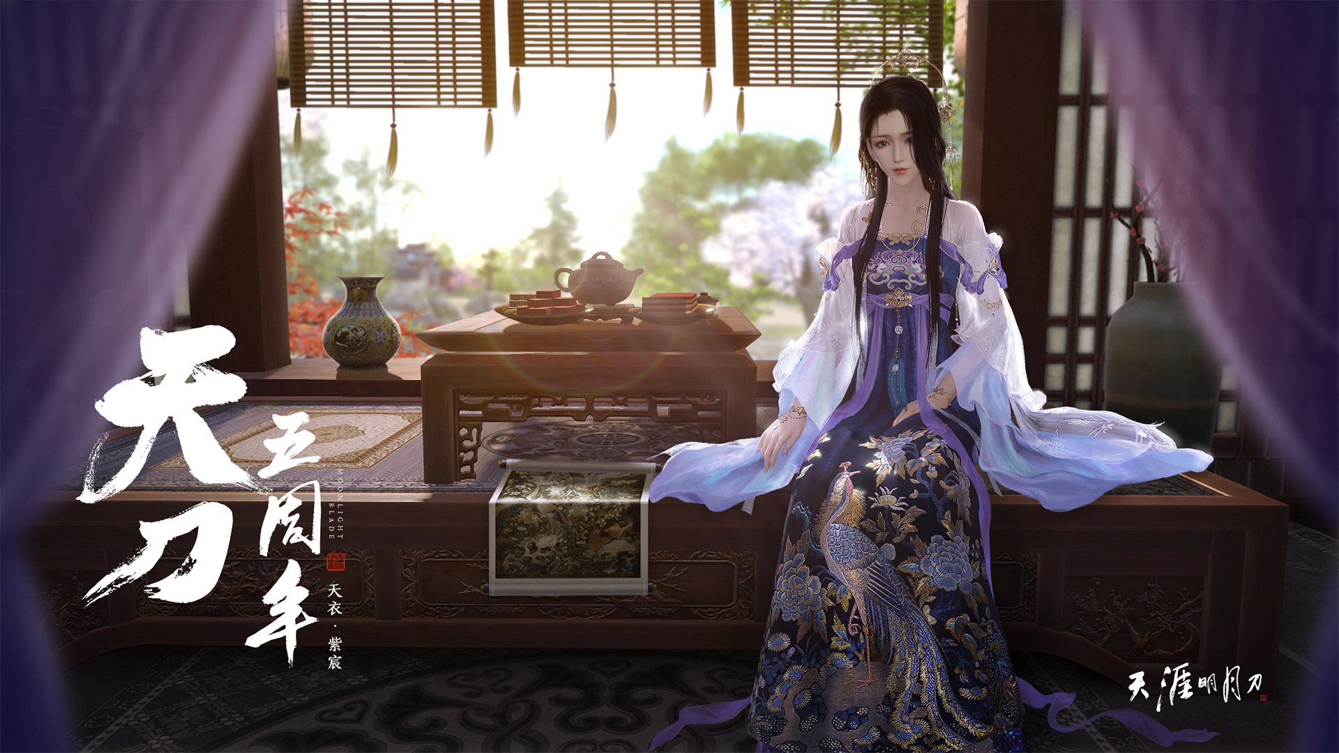 开云网页版-2026年6月6日，v7.2.5版本更新，迈向更智能的数字新纪元